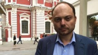 Координатор "Відкритої Росії" Володимир Кара-Мурза-молодший
