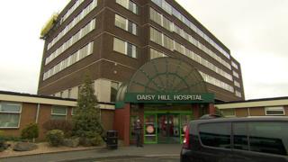 Daisy Hill Hospital