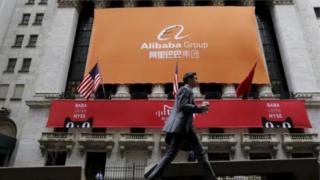 An Alibaba Group logo outside the New York Stock Exchange