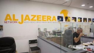 Al Jazeera