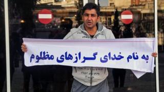 ثبت نام ریاست جمهوری