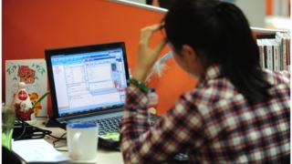 Chinese tech giants' sexist job ads exposed