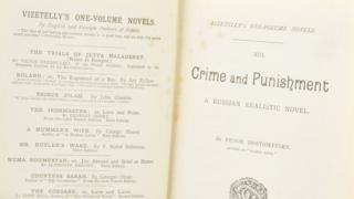 Photo of the first pages of Crime and Punishment
