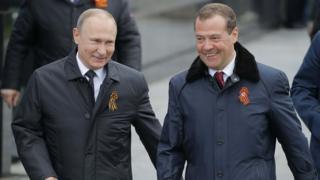 Путин и Медведев