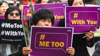 Korea Selatan, Seoul, perempuan, #MeToo