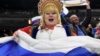 Женщина