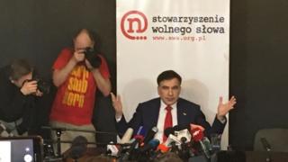 Саакашвили