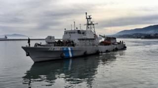 Yunan sahil güvenlik teknesi