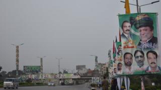 نواز شریف