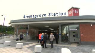Bromsgrove Station - archive image