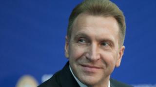 Игорь Шувалов