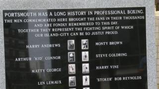 Memorial