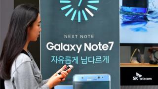 Samsung Smartfonu