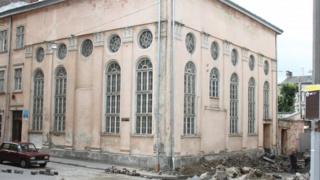 Львів