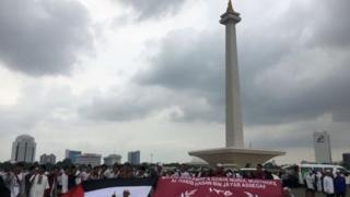 monas, islam, yerusalem