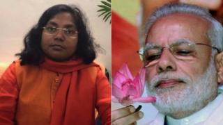 भाजप, राजकारण, बसपा