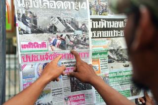 หนังสือพิมพ์, สื่อไทย, พ.ร.บ.ควบคุมสื่อ, สมาคมนักข่าวนักหนังสือพิมพ์แห่งประเทศไทย, นายกสมาคมนักข่าว,