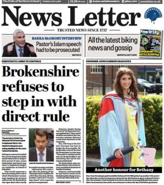 News Letter