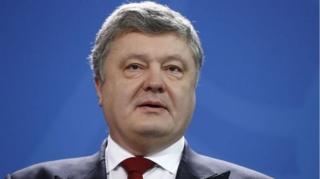 порошенко