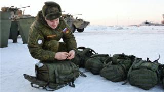 сапер