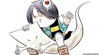 ⓒ水木プロ