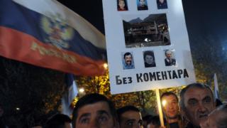 Демонстрация в Подгорице в 2015 году