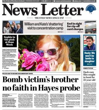 The front page of the News Letter