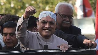 آصف زرداری