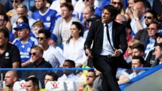 Antonio Conte yari yiteze amasezerano y'igihe kirekire kurusha ico yahawe