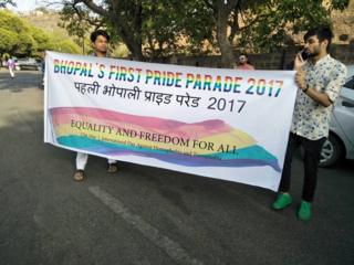 भोपाल समलैंगिक परेड