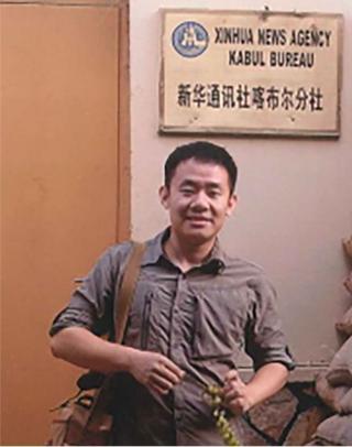 现年37岁的王夕越(Xiyue Wang)被指以研究员的身份为美国搜集情报。