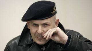 Бузина