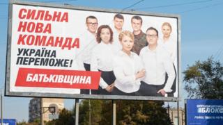 плакат