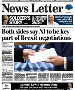 News Letter