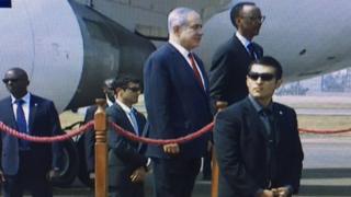 Umushikiranganji wa mbere wa Israel yakiriwe na Perezida P Kagame