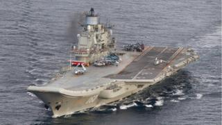 "Адмирал Кузнецов"