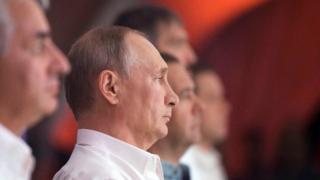 Путін