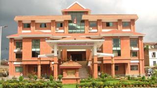 अख्तियार