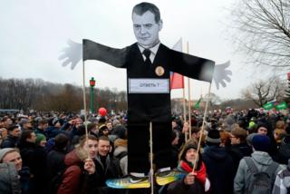 Митинг в Москве