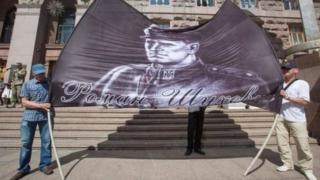 1 июня киевский городской совет переименовал проспект Генерала Ватутина в проспект Романа Шухевича