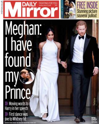 Daily Mirror