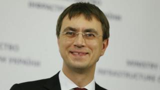 омелян