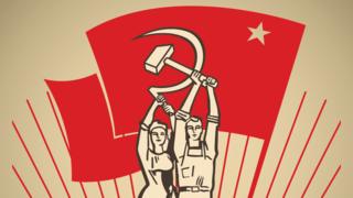 Insignia sovietica