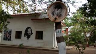 FTII