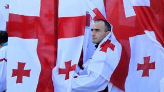 Грузія