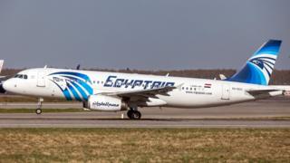 File photo of the EgyptAir Airbus A320-232 (registration SU-GCC), which went missing while flying from Paris to Cairo as Flight MS804 on 19 May 2016
