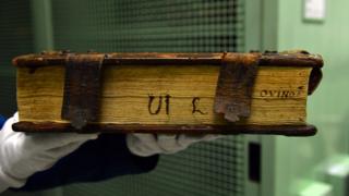 Древняя книга