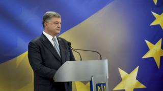 Порошенко