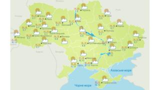 Прогноз погоды на 17 мая