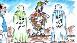 کارٹون